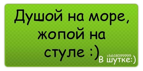 №76, Лариса Бучмей, Сосногорск №76, Лариса Бучмей, Сосногорск
