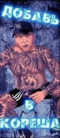 Андрей Барышев | Нижний Новгород