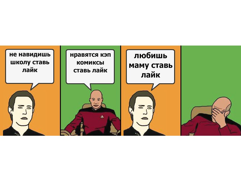 Коля Ермаков | Гомель