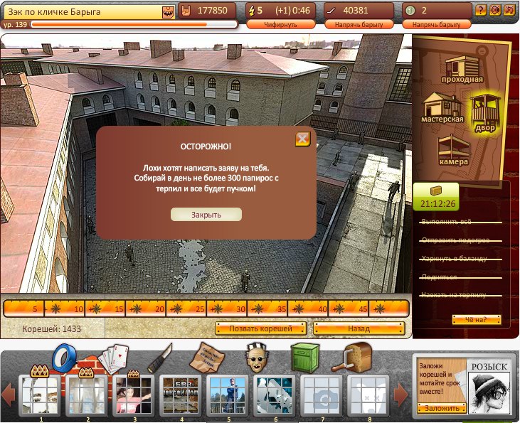 Дмитрий Платонов | 