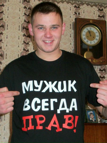 №98, Санёк Подгурский, Хотимск №98, Санёк Подгурский, Хотимск