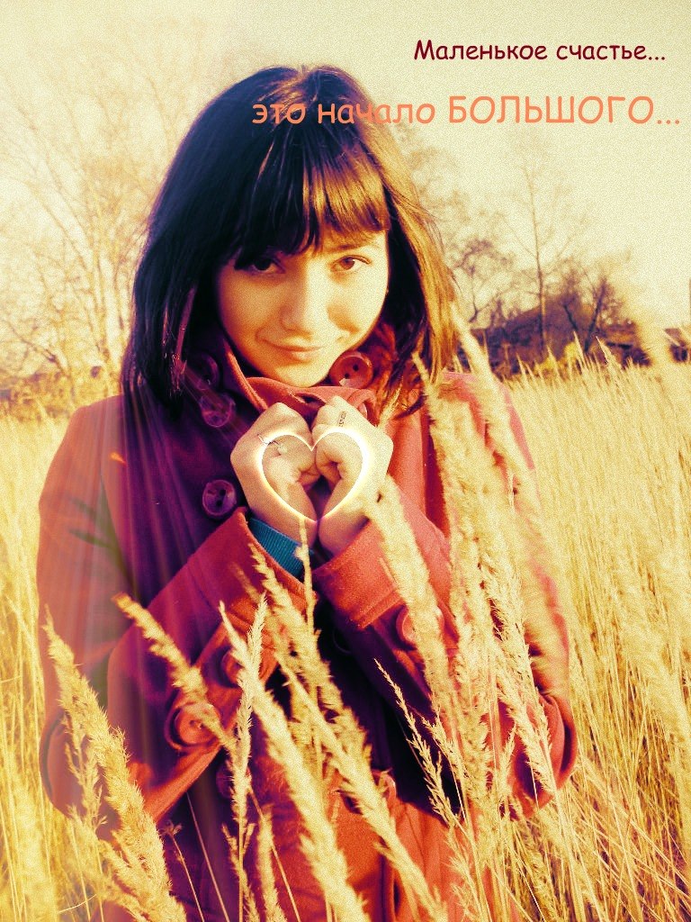 Татьяна Носкова | Павловский Посад