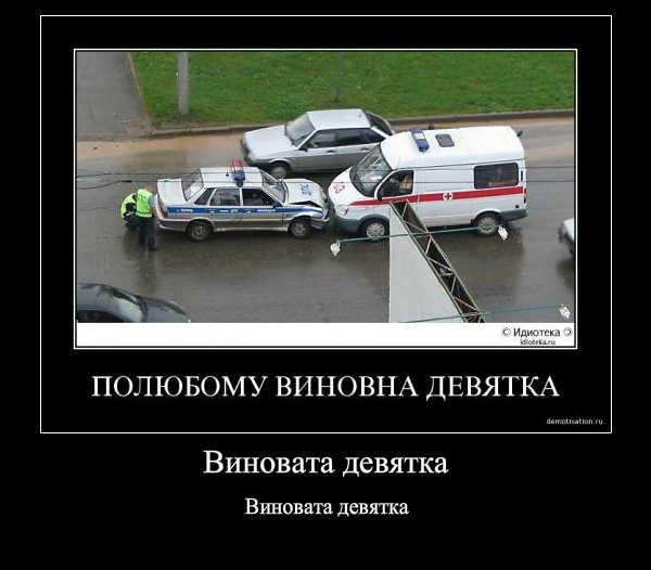 №13, Александр Чичирин, 11.5 №13, Александр Чичирин, 11.5