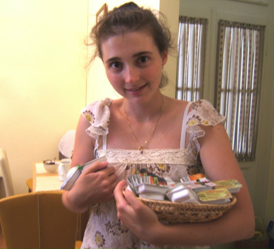 Вера Маневич | 