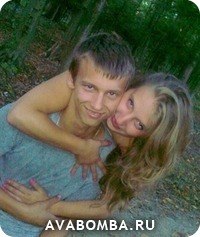 Степан Костище $STEPAHA$ | Трускавец