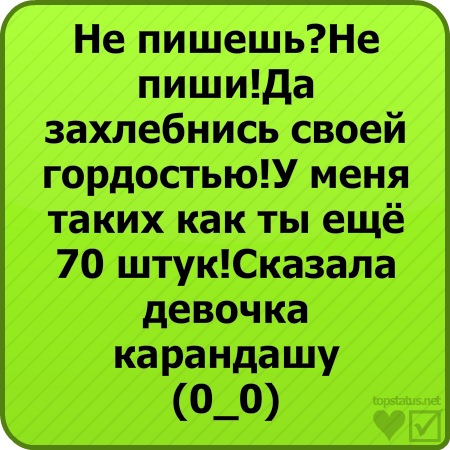 №16, Ольга Митрохина, Киев №16, Ольга Митрохина, Киев