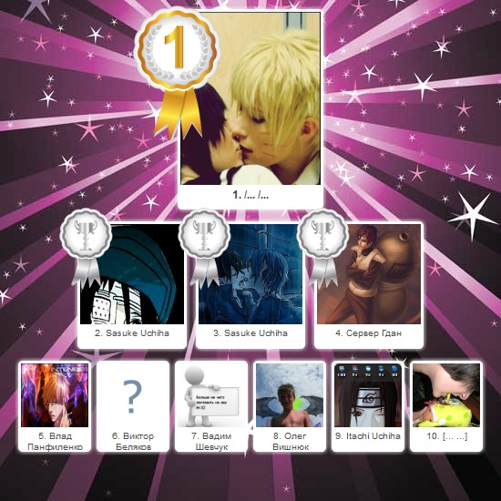 №18, Анастасия Лисенкова №18, Анастасия Лисенкова