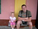 Фотография Антонова Евгения