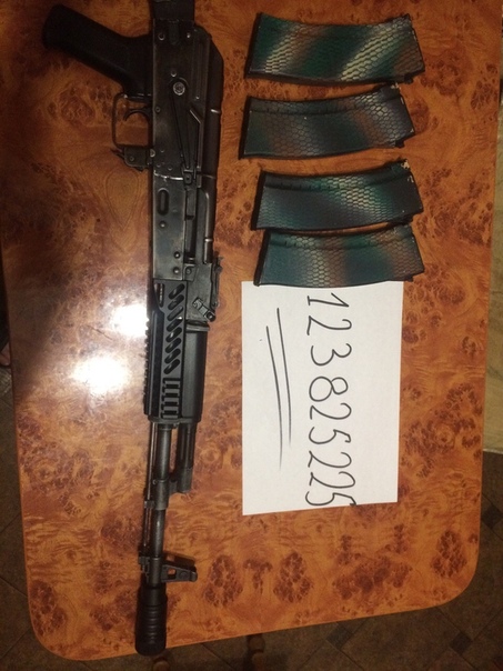 Фотография лота