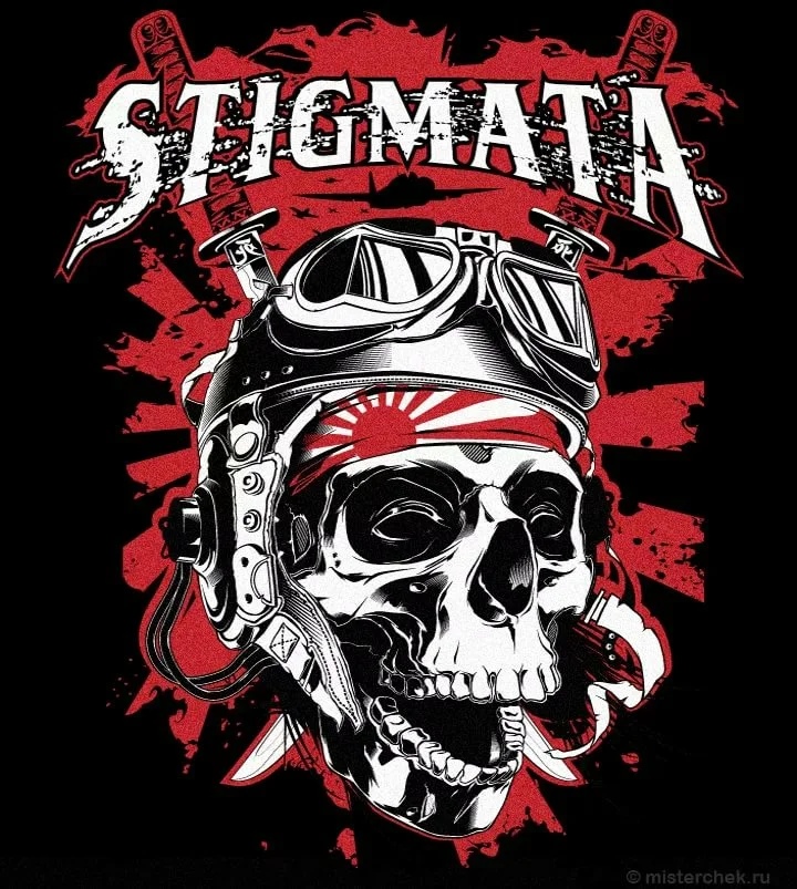Дискография Stigmata 2005 - 2019