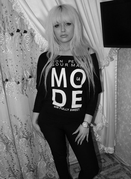 №51, Лерочка Черникова, Самара №51, Лерочка Черникова, Самара