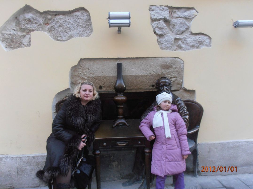 Лена донецкая (чаруковская) | Днепр (Днепропетровск)