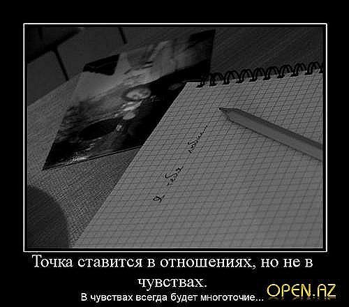 Nazi Nazi ♥dooset daram♥ | Киев