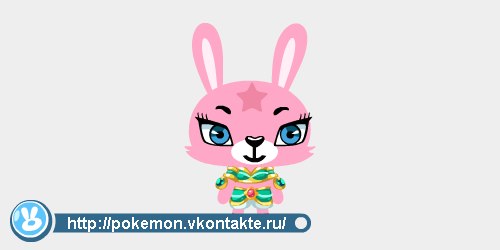 Ксюша Жукова | 