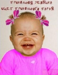 Оля Маркова ,,Олюня,, | Вологда