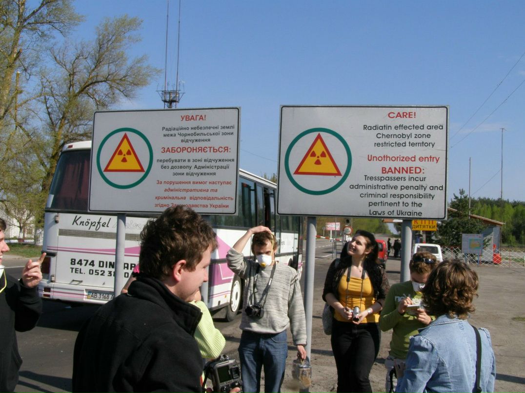 Веталь Матковский |̳̿В̳̿|̶к̶о̶н̶т̶а̶к̶т̶е | Вараш / Кузнецовск