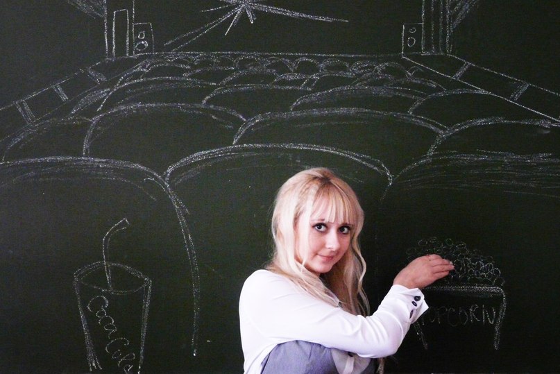 Елена Инеева | Сергиев Посад