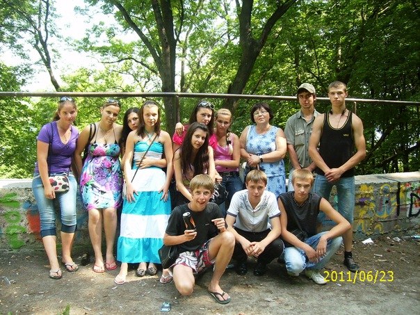 Інуська Костюченко ВАЛЕРЬЕВНА | Киев