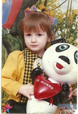 Александра Черникова ツVulpes-Vulpes ツ | Москва