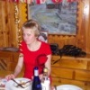Аватар: Елена Горшенина