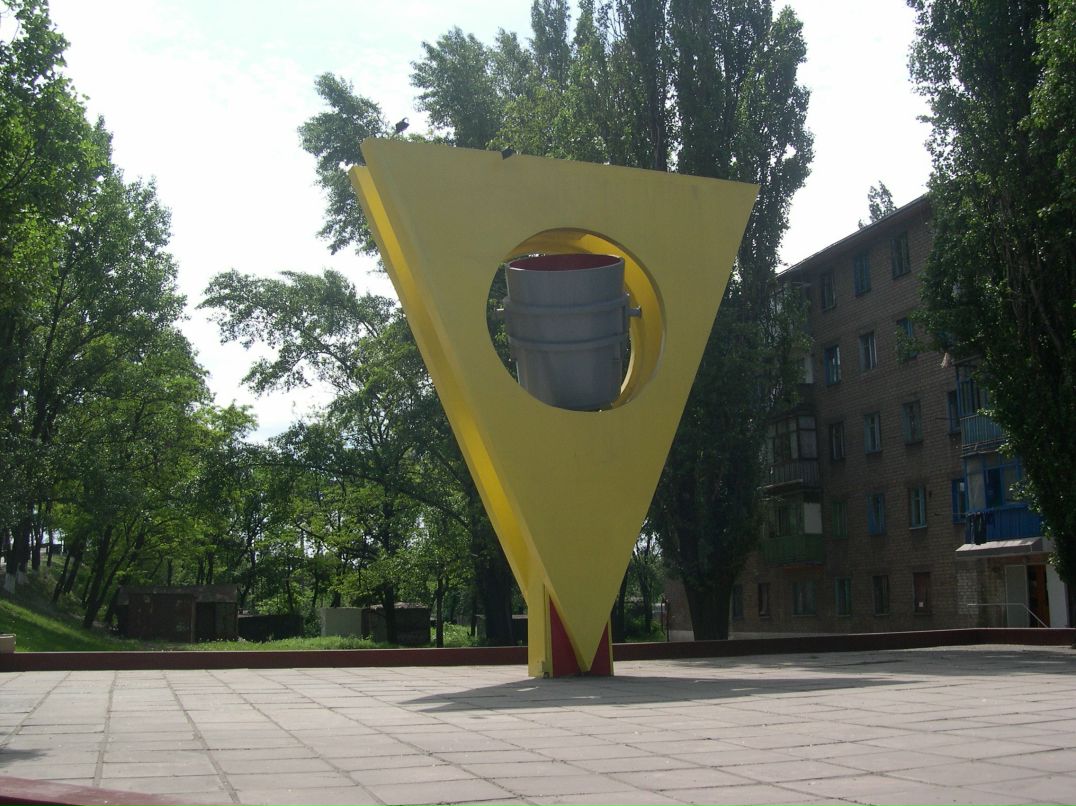 Іван Дудник | Adamstown