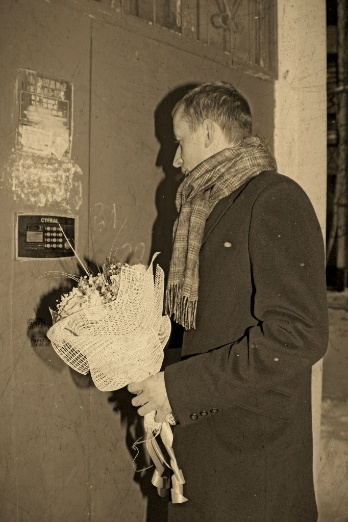 Дарья Минаева | Москва