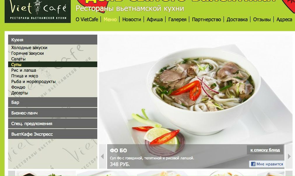 №73, Сергей, Москва №73, Сергей, Москва