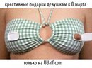 №15 Игорь Корюкин
