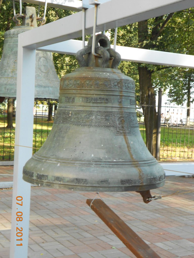 Дмитрий Хапугин | Санкт-Петербург