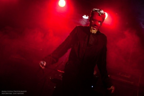 Repus Matos Tuto | Санкт-Петербург