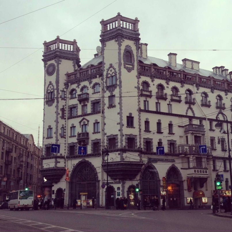 Andy Силаков | Санкт-Петербург