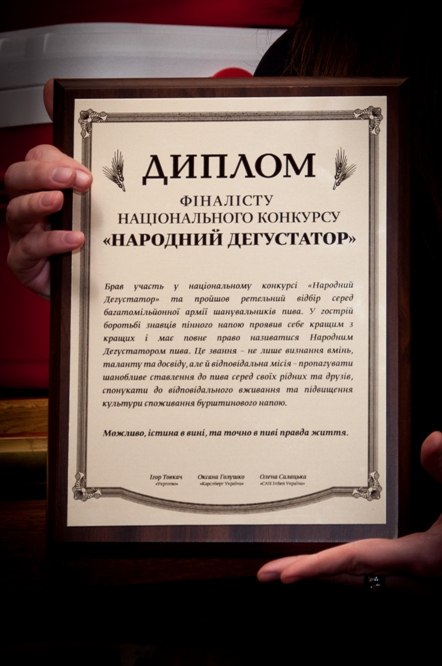 Дмитрий Трушков | Запорожье