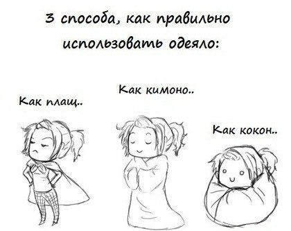 Влада Купчик (Элани) | Киев