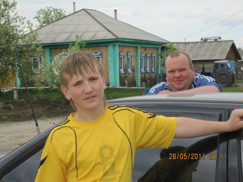 Макс Карелин | Салым