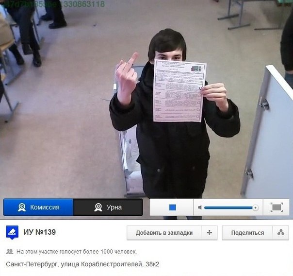 Вова Евсеев | 