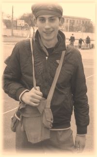 Саша Пілат | Ковель