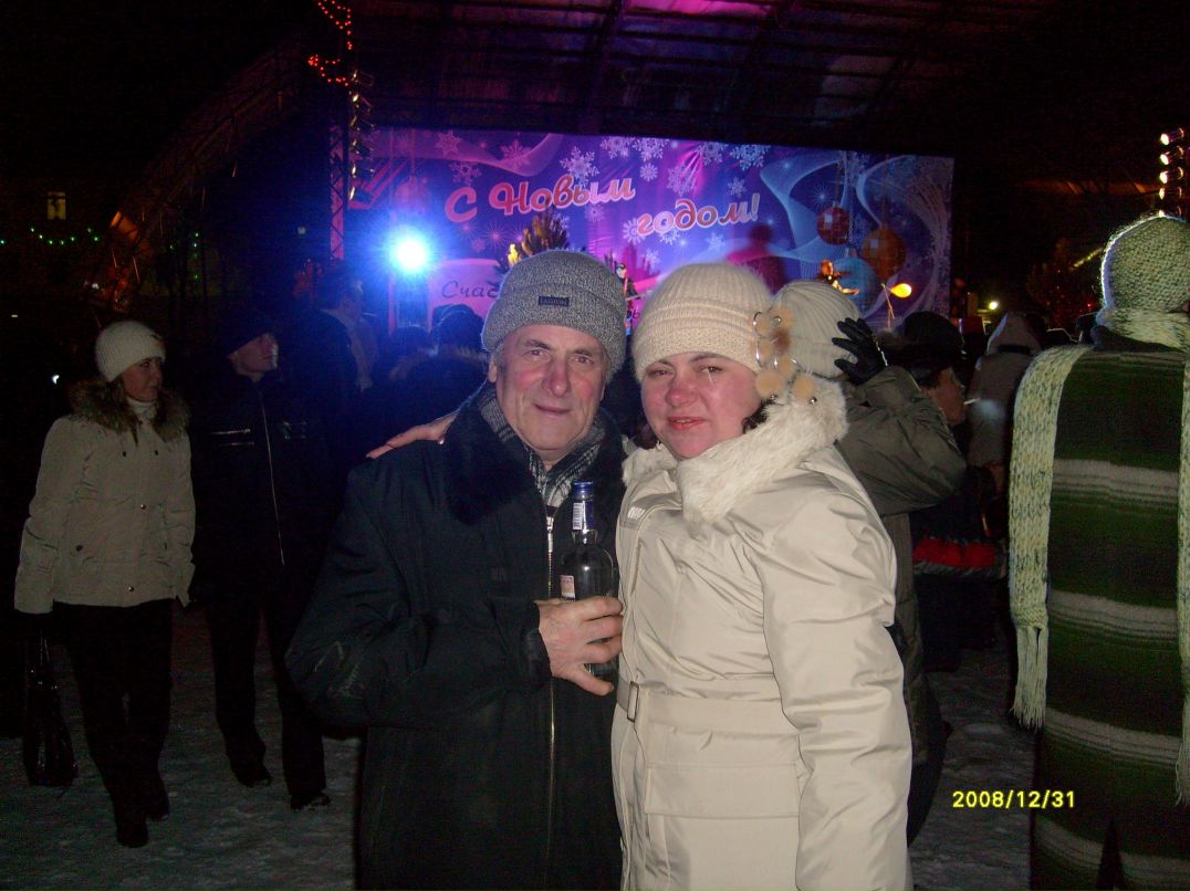 Ольга Реутина Викторовна | Санкт-Петербург