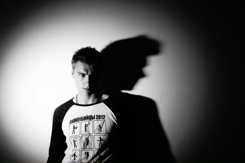 Александра Франк | 