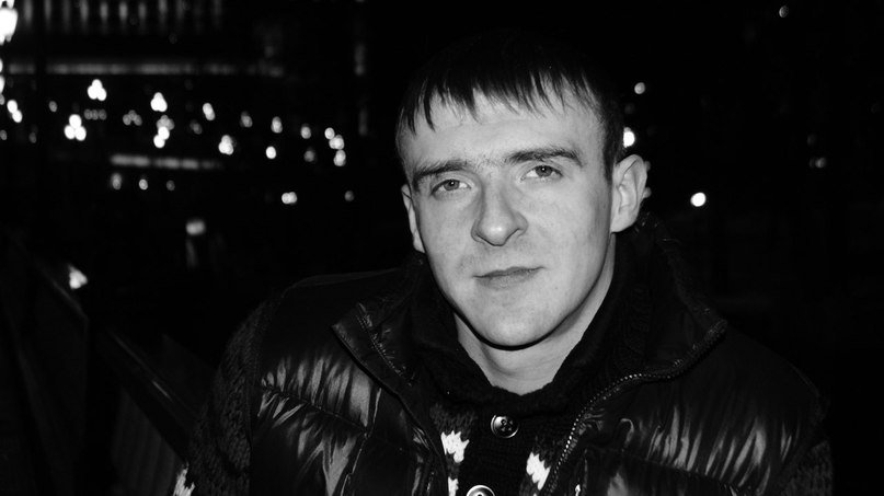 Борян Волков | Ногинск