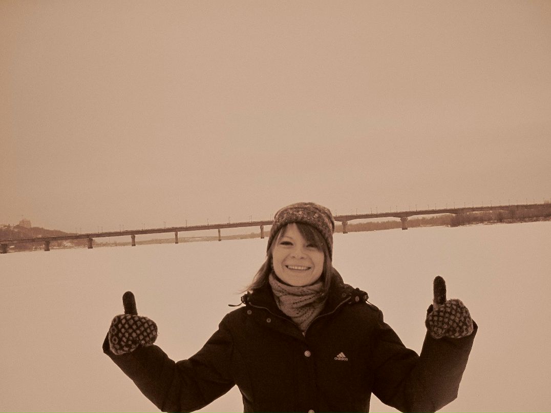 Ірина Неоднічик | Киев