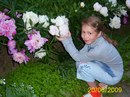 Фотография Катюшка Попова