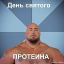 №31 Ольга Карпович 10.07.1988: профиль, фото, статус - ВКонтакте
