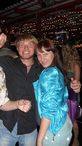 Светлана Бардина | Красноярск