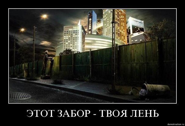 Вика Глуховская | 