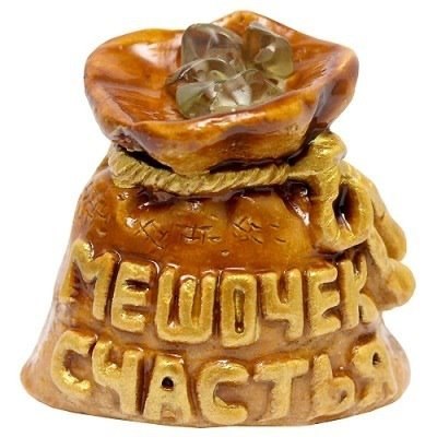 №16, Богуслав Монастирский, Ямполь №16, Богуслав Монастирский, Ямполь