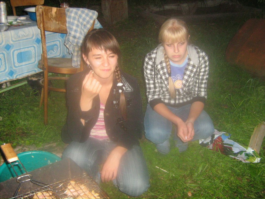 Мария Чистоусова | 