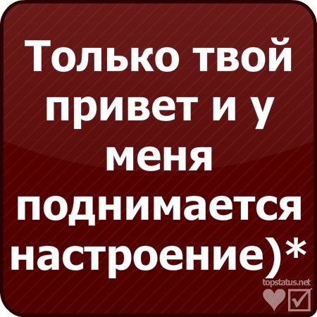 Аня Марченко | Белгород