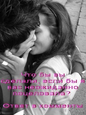 Нара Гальдимова Нарочка | Димитровград