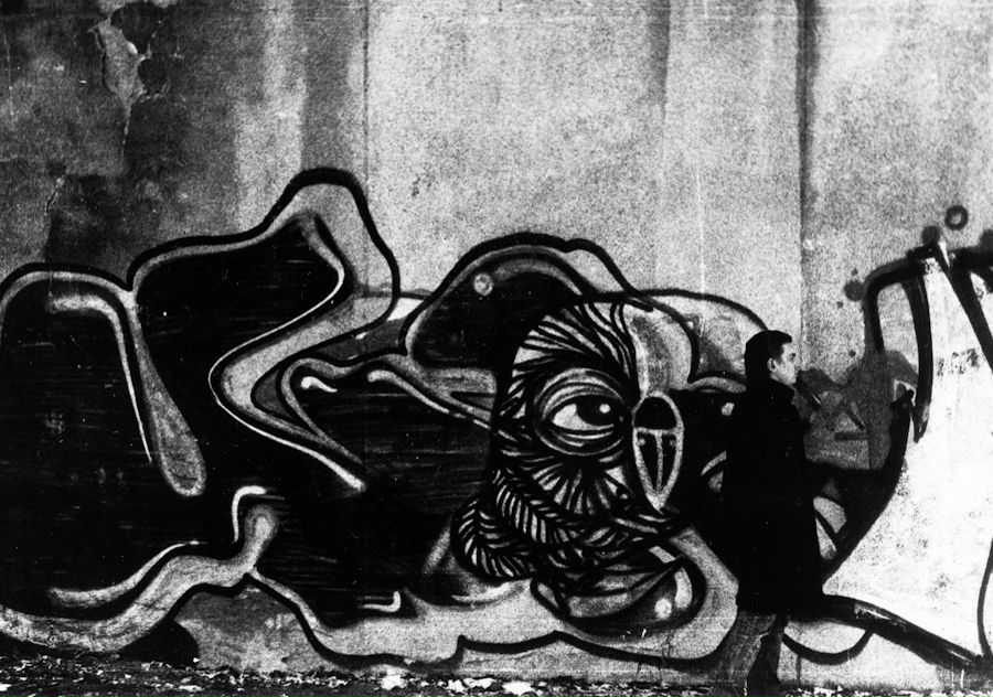 Leonid Sorokin Rain | Воронеж