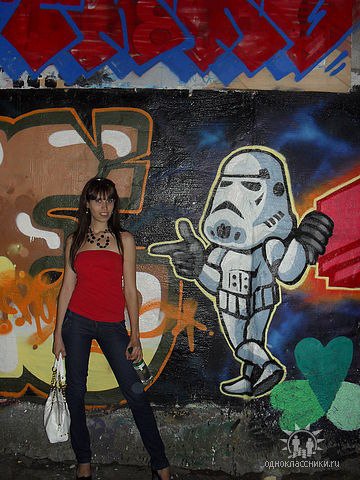 Оксана Брыкалина | 